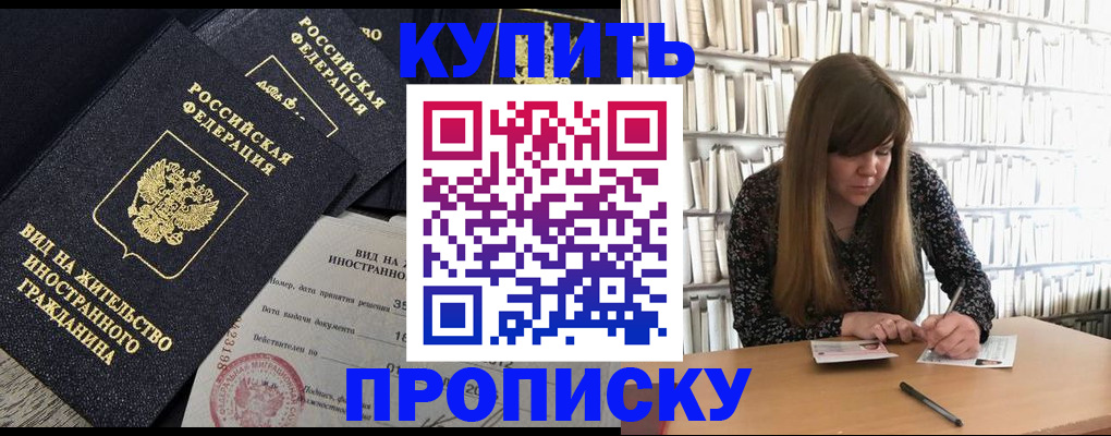 форма 3 в Нижнем Ломове